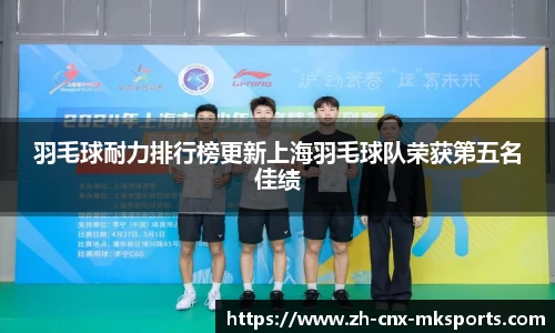 mk体育官方网站